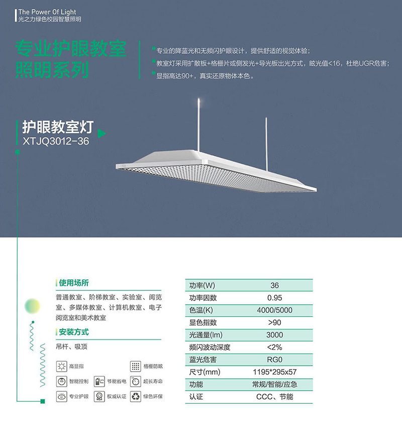 郴州市金旭節(jié)能設(shè)備有限公司,湖南節(jié)能熱水設(shè)備銷售安裝,湖南空氣源熱泵銷售安裝